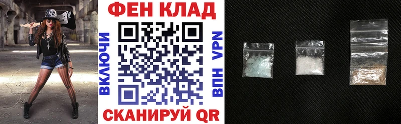 АМФЕТАМИН 98% Усолье