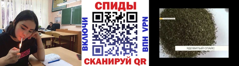 Бутират бутик  где можно купить   Усолье 