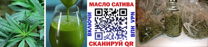 Cannafood конопля  где купить   Усолье 