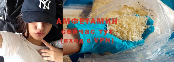 не бодяженный Абинск