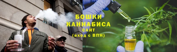 ALPHA-PVP Абдулино