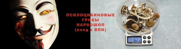бутик Нея