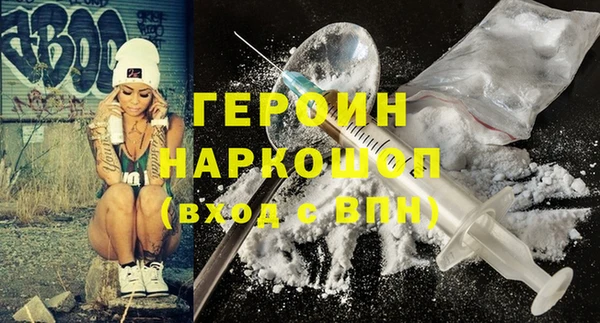 не бодяженный Абинск