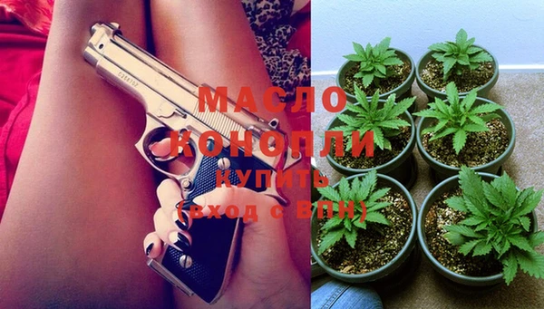 не бодяженный Абинск