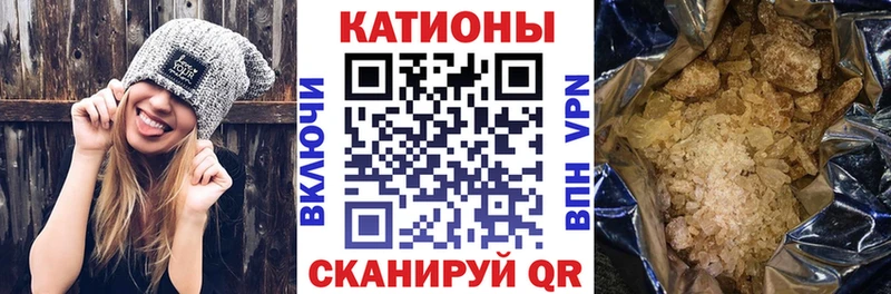 купить  цена  Усолье  KRAKEN зеркало  МЯУ-МЯУ мяу мяу 