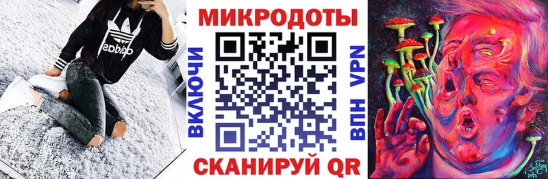 Псилоцибиновые грибы прущие грибы Усолье
